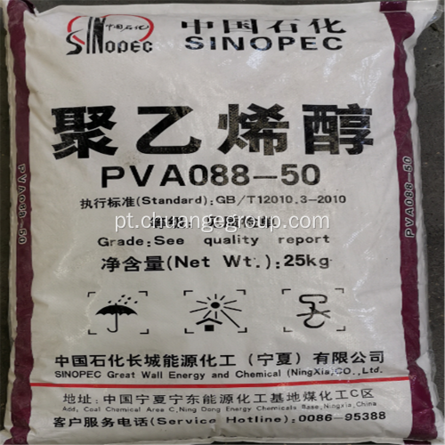 Álcool Sinopec Polivinil PVA 1788 para materiais de construção
